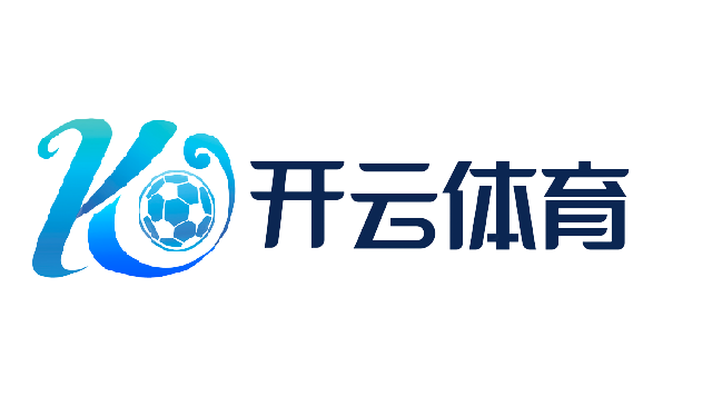 Kaiyun Sports - 开云·体育全站登录地址与官方网站入口